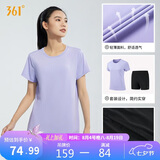361°运动套装女夏季新款跑步休闲短袖短裤两件套瑜伽服662414001H-4