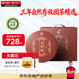 大益TAETEA茶叶普洱茶熟茶 玉华浓饼茶提装礼盒 357g*7饼口粮茶自己喝