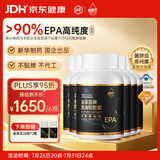 福雅安新华制药鱼油金泽百软胶囊omega3超高纯度epa辅助降血脂60粒*6瓶