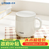 虎牌（TIGER）保温杯不锈钢双层真空办公咖啡杯子MCI-A28C-C奶白色280ml