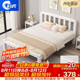 科虎【顺丰入户】床铁艺床双人床家用单人铁架床简约出租房铁床 白色高头平尾【加粗加厚】 1.5*2.0m【店长重点推荐款】