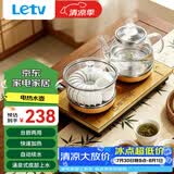 乐视TV自动上水电热水壶底部上水嵌入式茶台功夫茶烧水壶饮水烧水一体机抽水玻璃煮茶壶保温泡茶壶