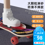 迪士尼（Disney） 滑板儿童闪光双翘板公路刷街成人四轮滑板车青少年初学专业板 入门款-蜘蛛侠+工具