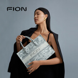 FION菲安妮油画托特包中号女包设计师联名高级感手提包斜挎包礼物 浮光鱼影