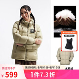 骆驼（CAMEL）【拒水羽绒】户外羽绒服冬新款中长款男女加厚外套羽绒服