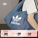 adidas「云朵包」牛仔风大容量运动挎包女子阿迪达斯官方三叶草 制服蓝 NS