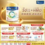 美素佳儿（Friso）港版皇家美素佳儿3段 (1-3岁) 幼儿配方奶粉800g/罐 HMO配方