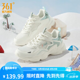361°女鞋运动鞋女云朵夏季网面透气厚底增高复古老爹鞋百搭休闲鞋子女 【夏季网纱】羽毛白/浅烟绿 37