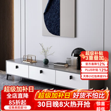 米客米家（MIKEMIJIA）电视柜现代简约小户型客厅落地储物柜轻奢电视机柜子茶几组合家具 三门款|灰色+暖白120*30cm 组装（自行安装）