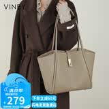 viney托特包牛皮包包女包品牌腋下单肩手提包生日七夕情人节礼物送女友