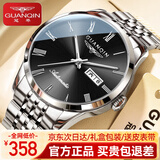 冠琴（GUANQIN）男士手表瑞士品质耐磨防水夜光全自动机械表双日历手表男机械表 全自动机械款-银壳黑面