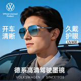 Volkswagen德国大众墨镜男士高清偏光UV400防晒太阳镜正品礼物遮阳镜2022C2