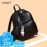 viney牛皮双肩包女背包高颜值轻便旅游旅行包大容量书包七夕情人节礼物