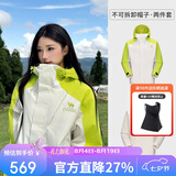 骆驼（CAMEL）[王者凯甲]户外三合一冲锋衣男女防风外套新款登山服