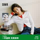 森马长袖t恤女提花刺绣纯棉蕾丝修身开衫109725101014