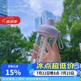 乐扣乐扣（LOCK&LOCK）夏天塑料儿童水杯奶茶杯Tritan带吸管户外提手男女杯子700mL紫色