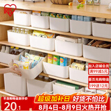 爱丽思（IRIS） 收纳盒桌面塑料收纳箱化妆品内衣物整理玩具盒爱丽丝桌面储物盒 【大号】 白色  无盖
