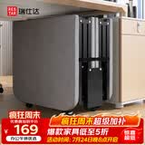 瑞仕达（Restar）折叠床办公室午休神器医院陪护床舒腰木板海绵床单人午睡床 60cm