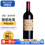 班尼杜克【法国四级庄】红酒周伯通提名波尔多干红葡萄酒企业采购送礼 2023年正牌750ml*1支