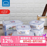 乐扣乐扣（LOCK&LOCK）塑料密封保鲜盒套装厨房冷冻保鲜储物收纳盒6件套