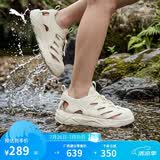 彪马PUMA 透气洞洞鞋运动凉鞋男女夏季休闲鞋RS-SANDAL 405253 43