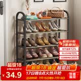 安尔雅鞋架门口多层简易鞋柜客厅宿舍出租房收纳架子 五层60cm