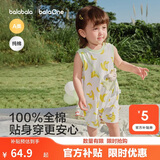 巴拉巴拉童装宝宝连体衣新生婴儿哈衣爬服短袖2026新夏装透气动物造型萌趣