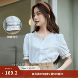 茵曼（INMAN）田园木耳边短袖衬衫女2025夏季文艺绣花时尚纯棉舒适衬衣 霜白色 L