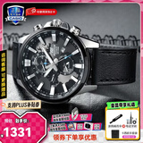 卡西欧（CASIO）商务休闲日韩手表男士太阳能闹钟防水钢带皮带石英腕表送男友礼物 EFR-303L-1A世界时间+地图