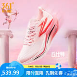 361°男鞋运动鞋飞燃5新品碳板竞速训练马拉松跑步鞋男 丘比特 43