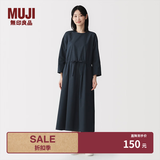 MUJI女式 轻盈 平纹套头连衣裙女装裙子长裙 26年春季连身裙 BC2QXC6S 深藏青色 M (160/84A)