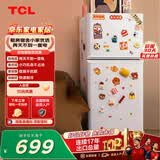 TCL 116升迷你双门白色小冰箱新国标 均匀制冷 低音 宿舍租房小型冰箱 112升级款 以旧换新 R116L5-B