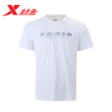 特步（XTEP）特步释冰科技短袖男2023年夏季新款冰丝速干半袖T恤休闲运动短t 珍珠白 M