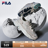 斐乐（FILA）火星1丨老爹鞋复古跑鞋男鞋女鞋百搭回弹透气网面情侣休闲鞋 【女款】奶白/木薯粉-GT 38