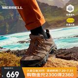 迈乐（Merrell）官方店男女款户外登山徒步鞋减震MOAB 3迈越者轻量防滑耐磨透气 J035893浅棕黄（男） 42