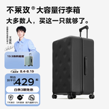 不莱玫万向轮拉链托运箱旅行箱皮箱密码学生大容量行李箱女拉杆箱登机箱 【黑色2026版】 22英寸 Plus 约等于常规27寸 加厚箱型