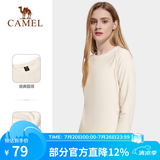 骆驼（CAMEL） CAMEL骆驼户外抓绒衣女士2023春季T恤圆领摇粒绒打底衫上衣男 A1W1VV110，暖白，女 XL