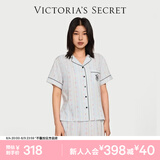 维多利亚的秘密（Victoria's Secret）维密 单依纯同款宅度假天丝绵柔印花凉感睡衣家居服套装女不易皱