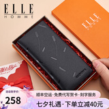 ELLE HOMME法国品牌男士钱包短款真皮钱夹男士高档皮夹七夕礼物送男友老公 8601502-3A/头层牛皮/橙色礼盒 免费代写贺卡打印钱包照片