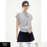ELLE高级感不规则无袖衬衫女2026夏季新款独特通勤小众休闲衬衣 黑色 M