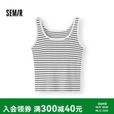 森马（Semir）背心女夏短款U领凉感紧身无袖撞色内搭气质叠穿上衣101325102001