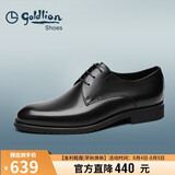 金利来（Goldlion）【七夕礼物】男鞋正装宴会婚鞋德比鞋50274043201A黑41