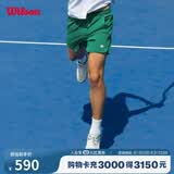 威尔胜（Wilson）官方夏季男士TOURNAMENT运动梭织网球裤7寸运动短裤 WM00299411GNN-矿石绿 L /180/88A