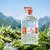 巴馬百年（LONGLIFE）大桶水天然山泉水高端母婴水巴马泡茶水15L大容量桶装水