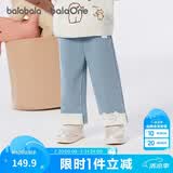 巴拉巴拉balaOne儿童长裤女童宝宝直筒牛仔裤加绒保暖2025冬208425108008