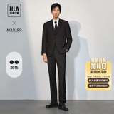 海澜之家（HLA）西服套装男轻商务时尚平驳领套西男秋季七夕礼物 黑色02（西服+西裤） HTXAW3Y001A 2XL 180/100B 50B推荐152~170斤