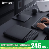 tomtoc Voyage系列内胆包笔记本电脑包适用于苹果MacBook Pro14/16英寸 秩序黑 14英寸