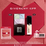 纪梵希（Givenchy）四宫格散粉1号+流光菁润粉底液0N礼盒套装 七夕情人节礼物送女友