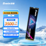 佰维（BIWIN）1TB SSD固态硬盘M.2接口(NVMe协议) NV3500系列  PCIe3.0读速3500MB/s AI PC电脑存储配件