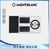 万宝龙（MONTBLANC）腰带男士经典马蹄形双面皮带128135+笔记本礼盒套装 礼物
